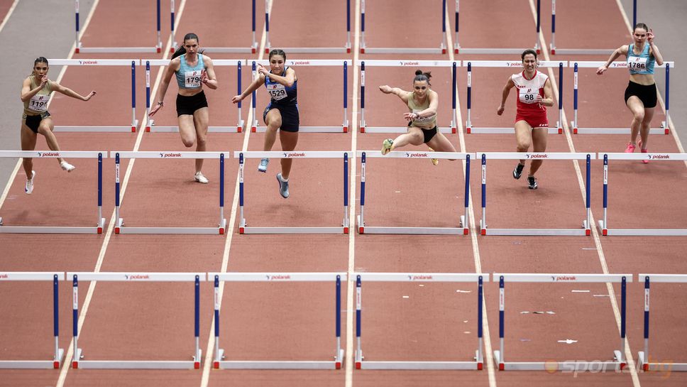 Национален шампионат по лека атлетика в зала - ден II