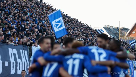 Феновете на Левски изкупиха онлайн билетите за дербито с Лудогорец