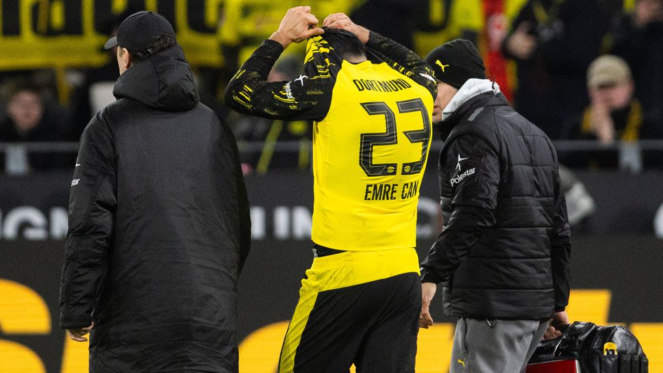 Борусия (Дортмунд) потвърди за тежката контузия на Емре Джан