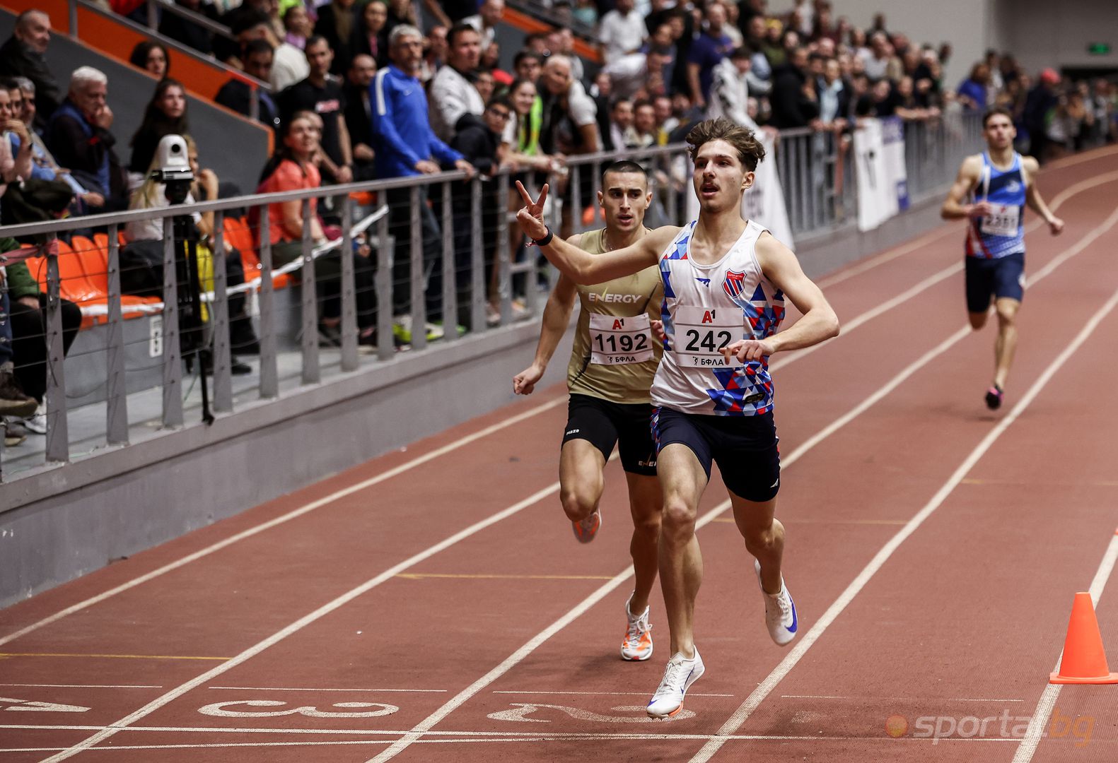 Национален шампионат по лека атлетика в зала - ден II