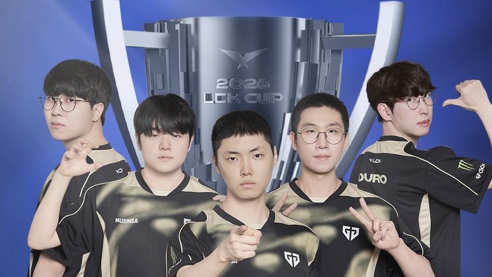 Грандът Gen.G с първи трофей за годината