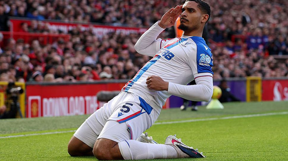 Манчестър Юнайтед 0:1 Кристъл Палас, Лакора откри след корнер