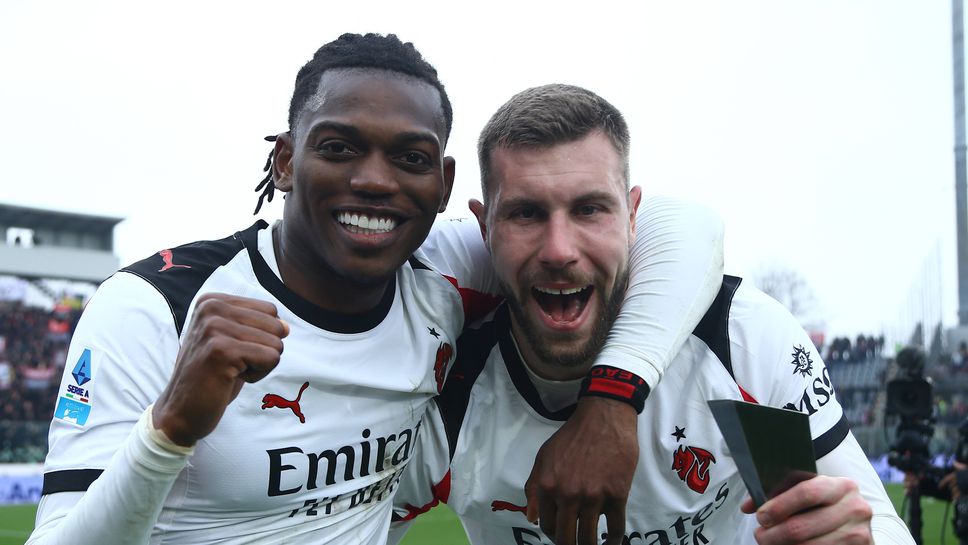 Милан си отмъсти на Кремонезе с късни голове