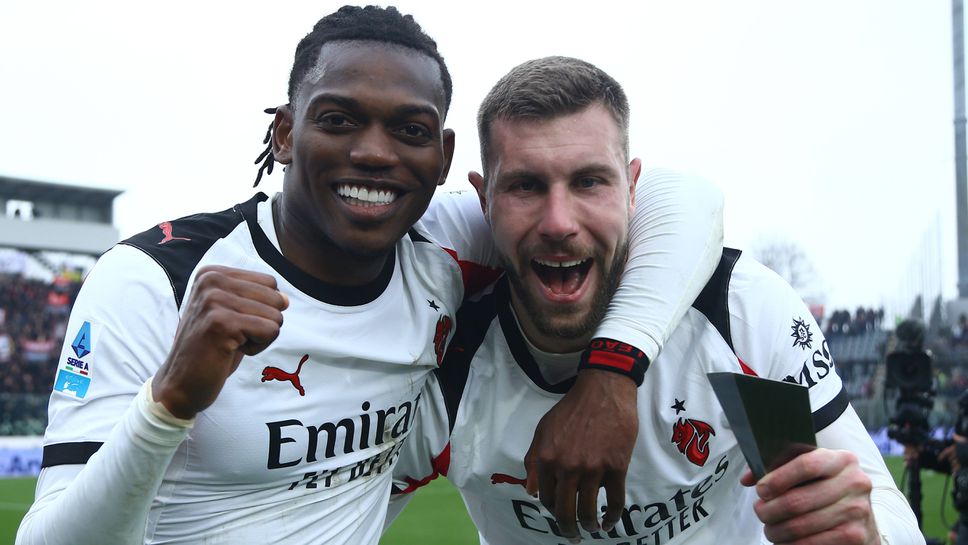 Милан си отмъсти на Кремонезе с късни голове