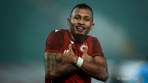 Копа Америка под Аязмото