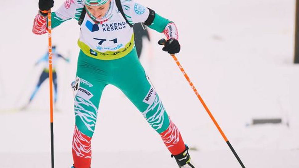 Рая Аджамова на 9-о място световното първенство