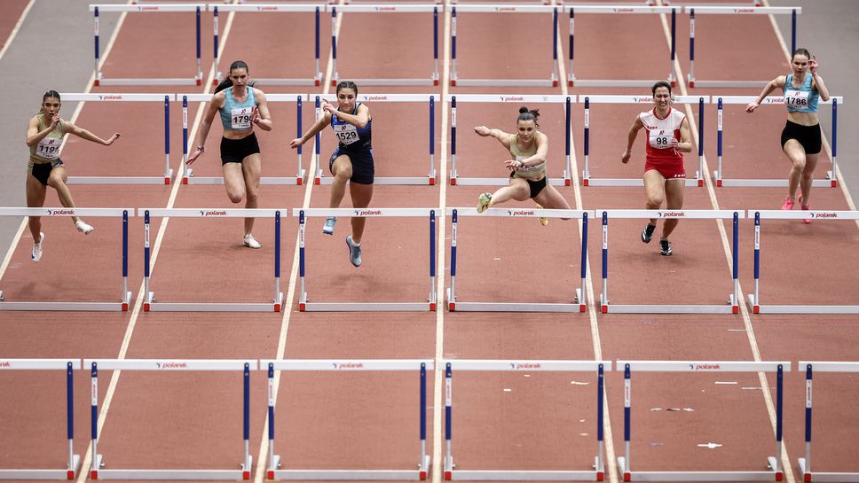 Национален шампионат по лека атлетика в зала - ден II