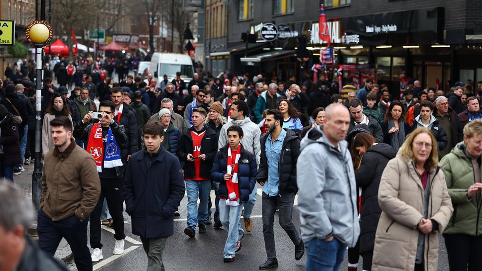 Съставите на Арсенал и Тотнъм