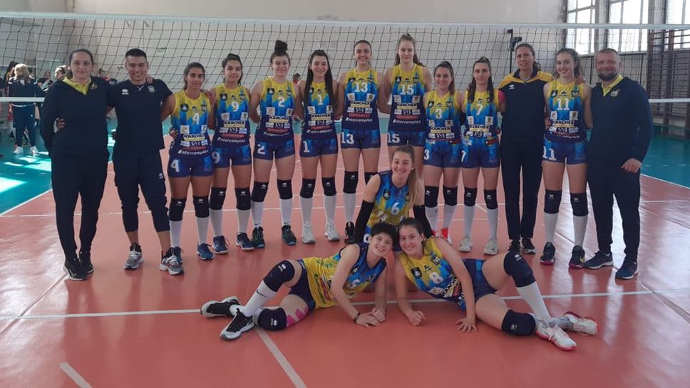 Марица U17 спечели Регион Тракия