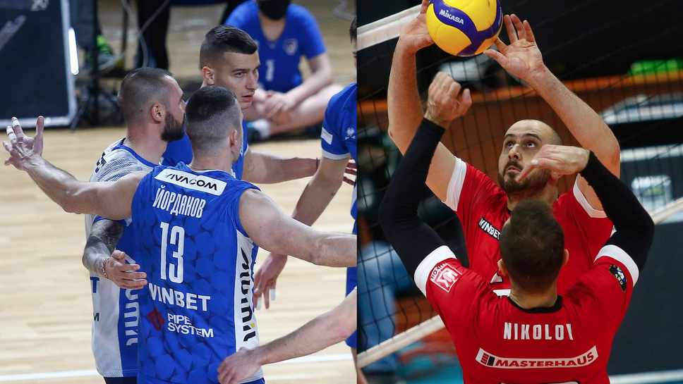 Левски среща Нефтохимик в полуфинал №1 в Суперлигата 🏐