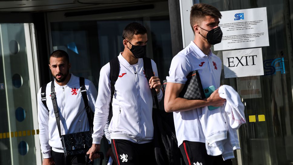 Националният отбор на България се завърна от гостуването си на Северна Ирландия