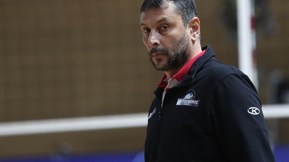 Николай Желязков: Получи се хубав мач, страхотно труден и интересен