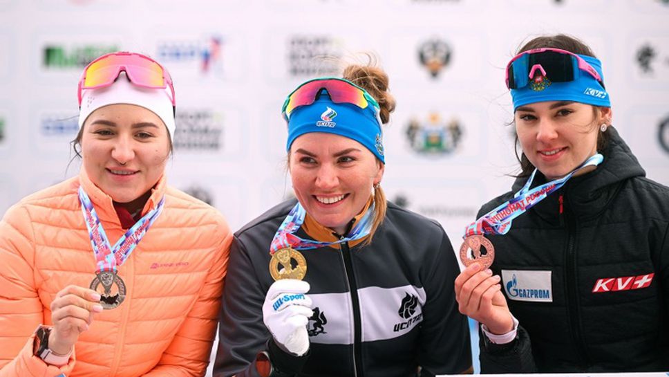 322 лева премия за бронз в първенството на Русия по биатлон
