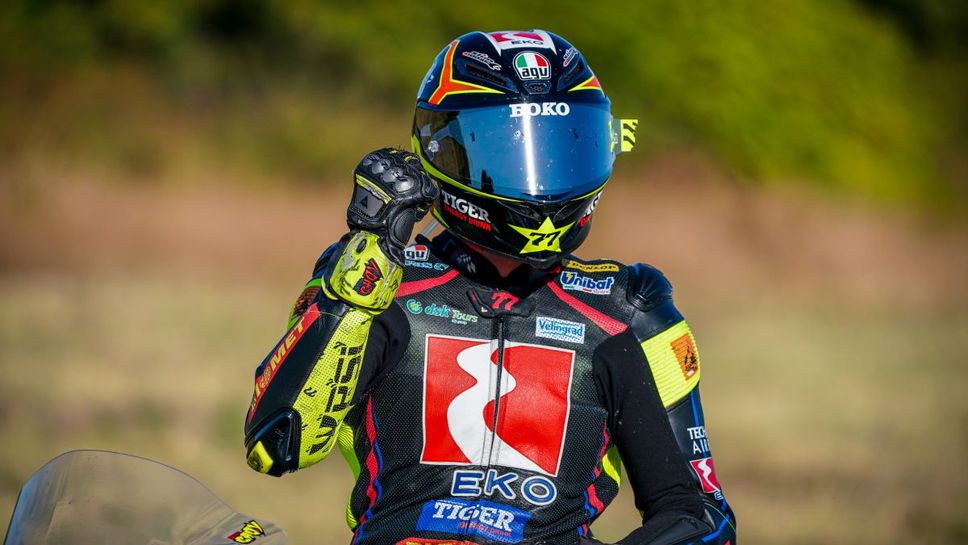 Мартин Чой с нов мотор и шампионски амбиции за новия сезон