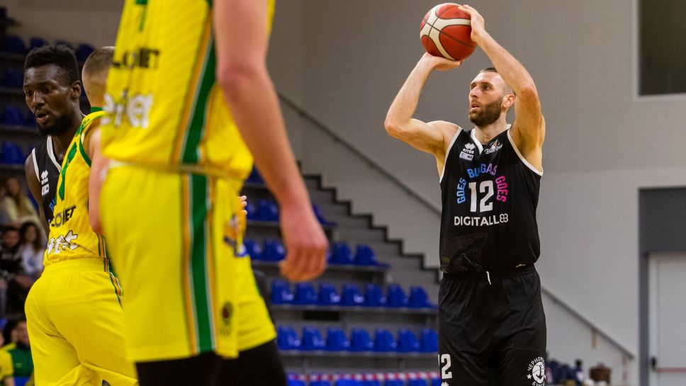 Черноморец в пълен състав срещу Ямбол