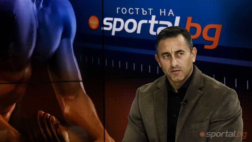 Румен Спецов гост в студиото на Спортал
