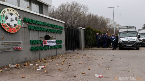 Започна разследване на събитията от протеста