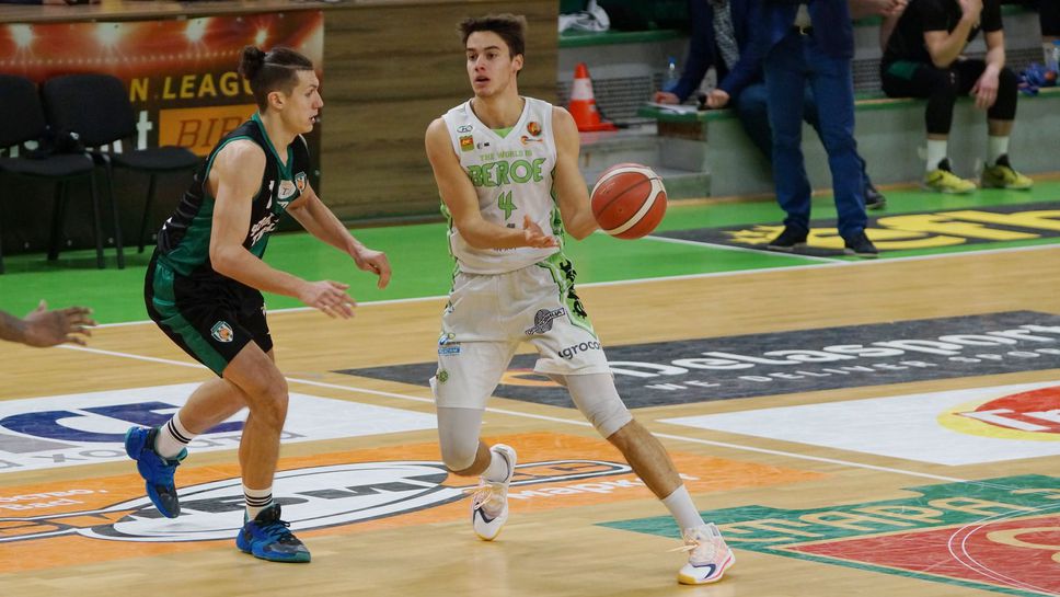 Берое: Приятно е да видиш как основен претендент за титлата иска да я завоюва с момчета, израснали при нас