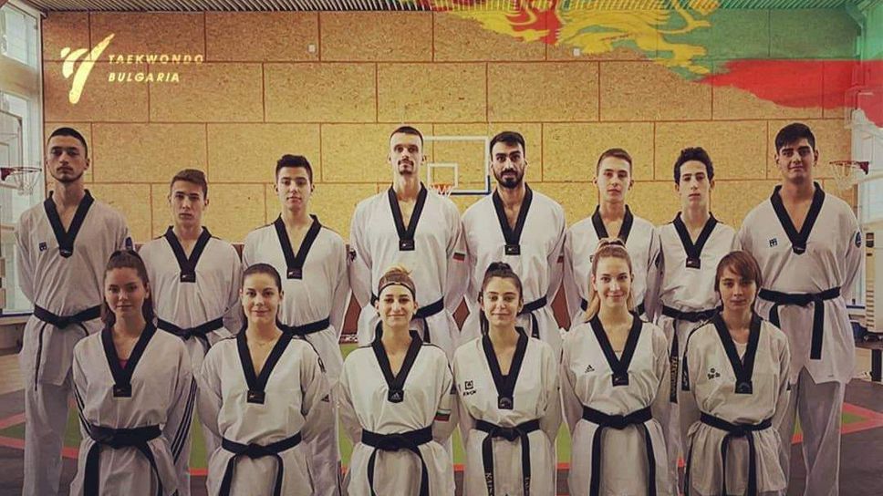 България зае трето място на европейското първенство по таекуондо ITF