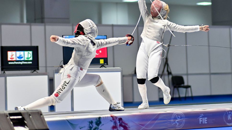 В Пловдив официално бе открито Световното по фехтовка U20