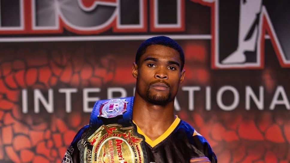 Американска звезда по кикбокс за пръв път в България