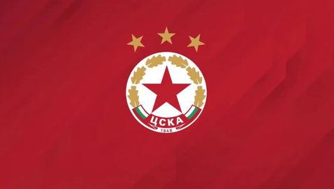  ЦСКА с благотворителна самодейност - събират 350 пакета с храна 