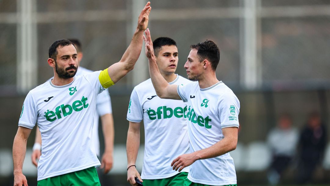 Община Габрово ще обсъжда еднократни финансови субсидии за Янтра и Чардафон