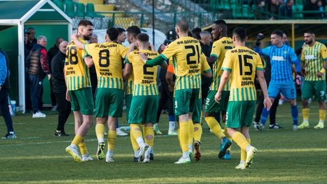 БФС отряза Добруджа за домакинстване в Добрич