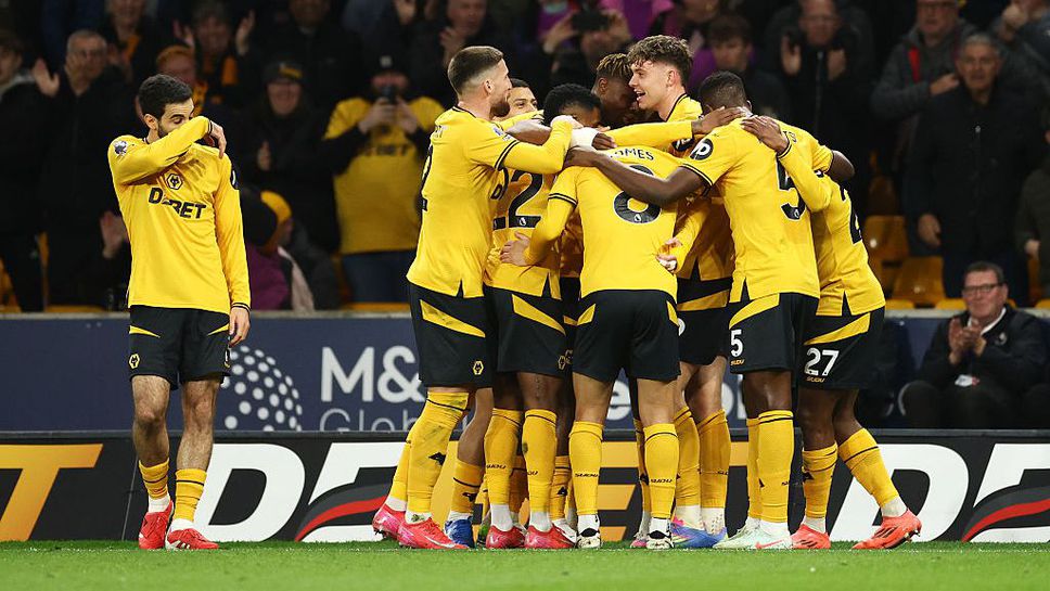 Уулвърхамптън диша все по-спокойно след успех срещу Уест Хам