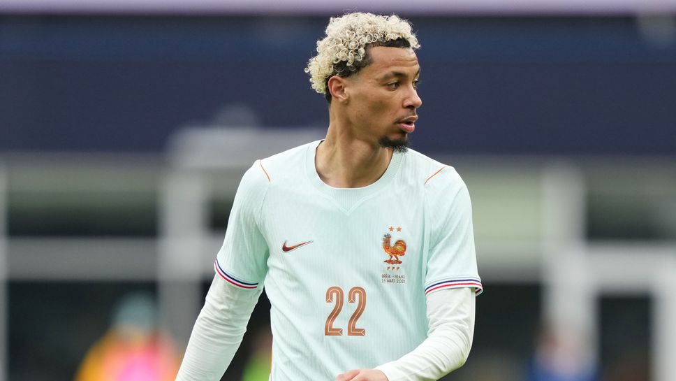 Реал Мадрид иска Екитике