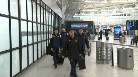 Националният отбор до 19 години се прибра в България