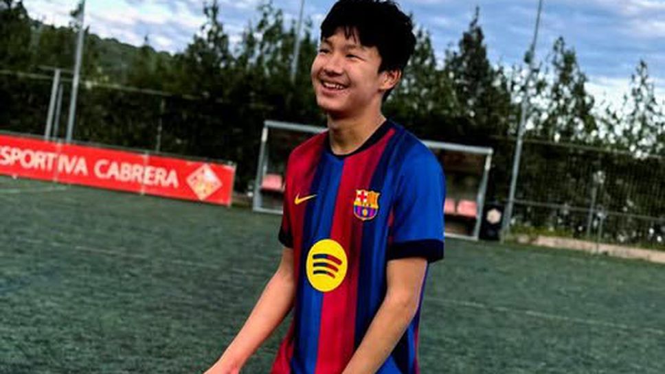 Барса привлече талант от Казахстан