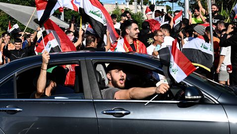 Ирак обяви национални празници заради класирането на Световното