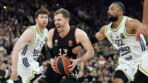 Байерн Мюнхен излъга Фенербахче в Германия