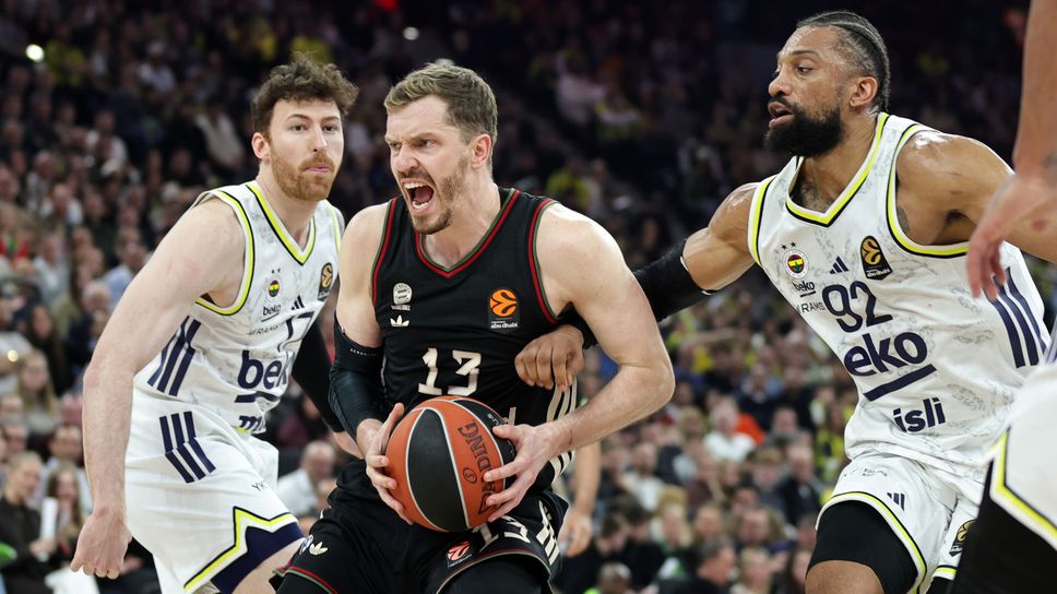 Байерн Мюнхен излъга Фенербахче в Германия