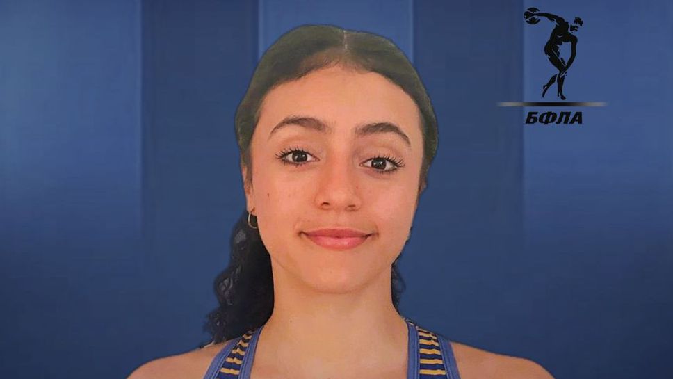 От Австралия със скорост към Риети и Юджийн – Софи Димитров с 11.69 на 100 м