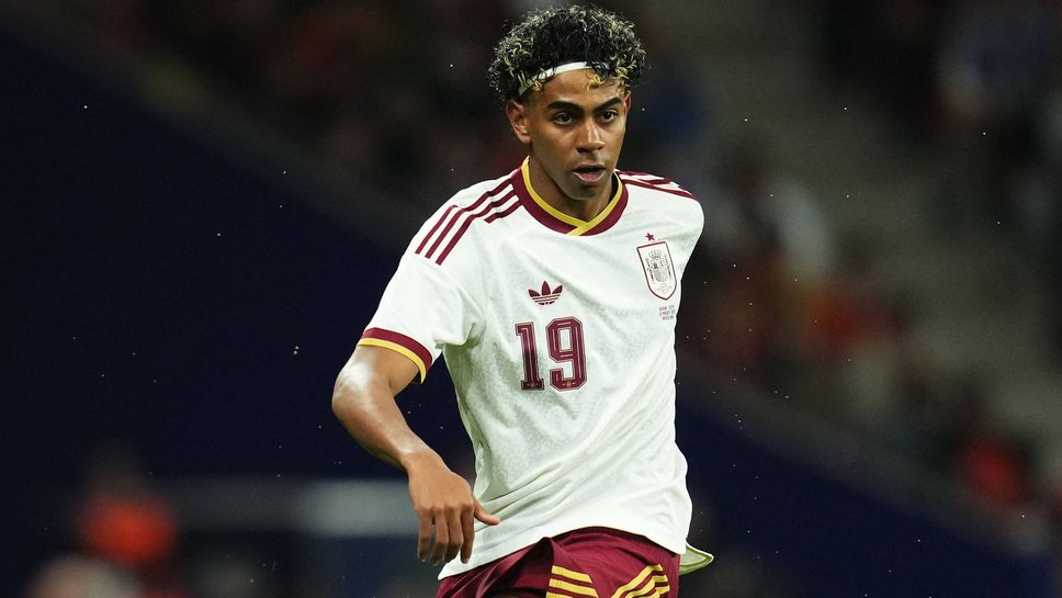 Ямал реагира гневно на скандиранията: Да се подигравате на религия ви прави невежи и расисти