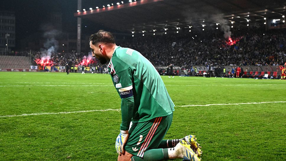 Донарума: Снощи плаках, но сега трябва да обърнем нова страница и да върнем Италия там, където заслужава да бъде