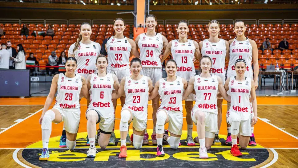 Готова е програмата на баскетболните националки за втория етап от евроквалификациите