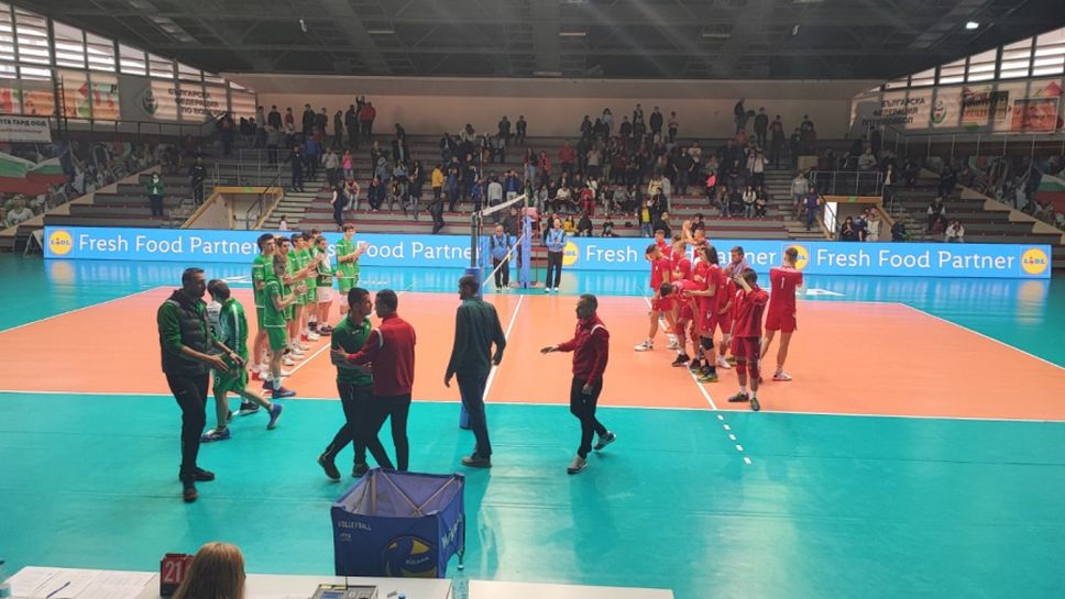 Ясни са полуфиналите в държавното първенство за юноши U20 🏐