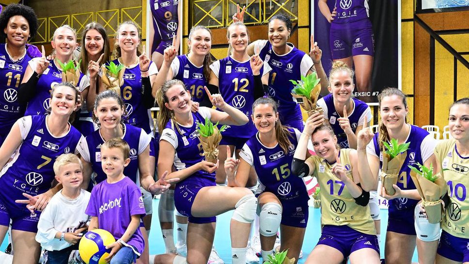 Ева Янева и Волеро взеха финал №1 във Франция 🏐