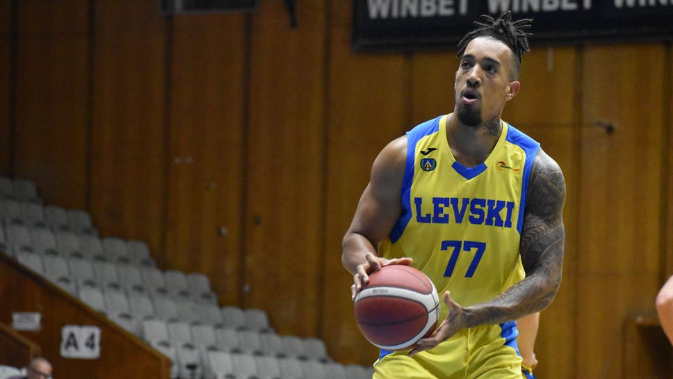 Шампионите започват защитата на титлата