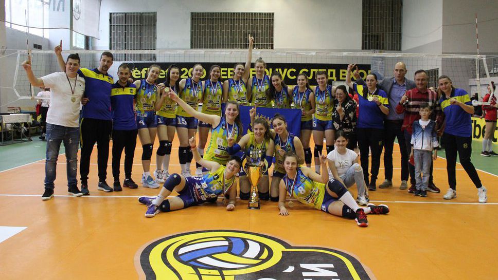 Марица шампион за девойки до 20 години 🏐