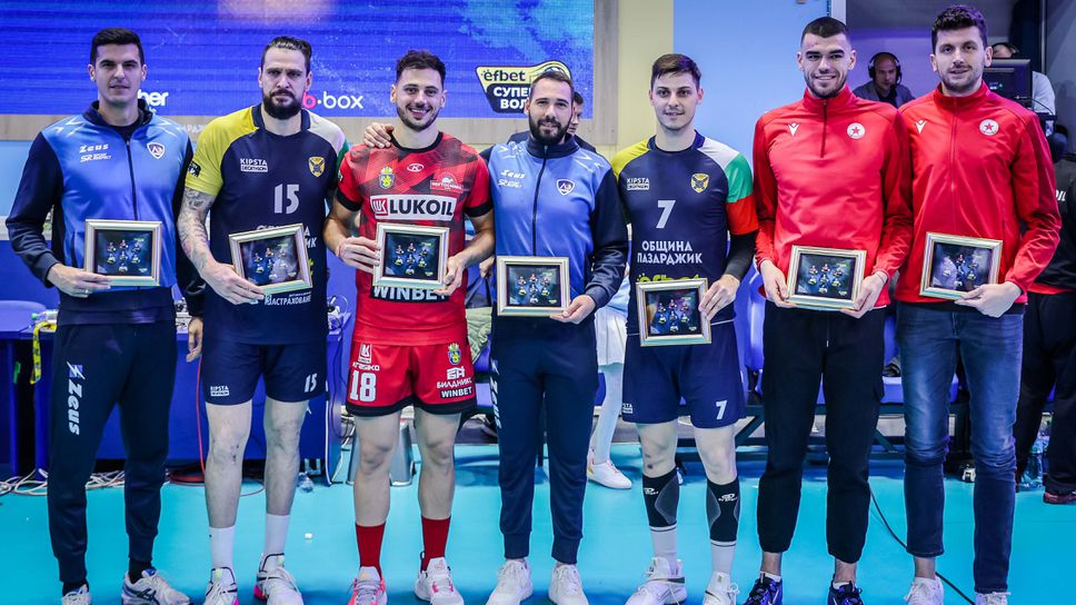 Това е Идеалният отбор на НВЛ