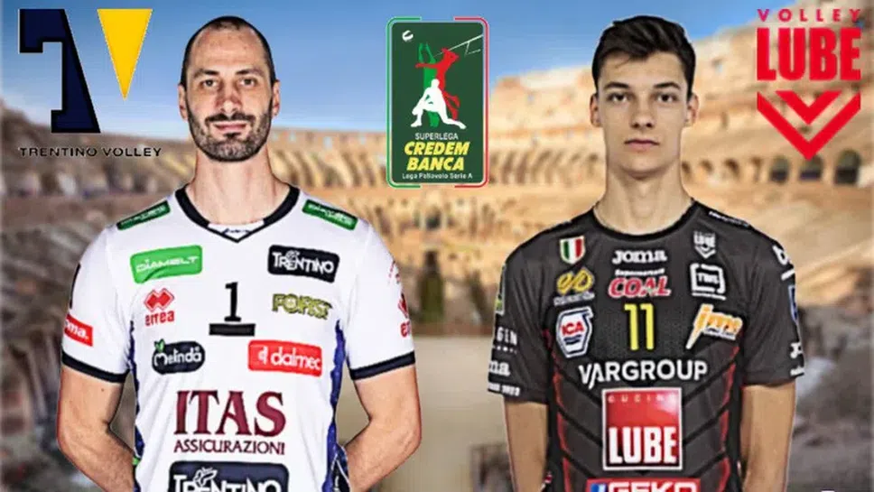 Време е за "българския" финал в Италия