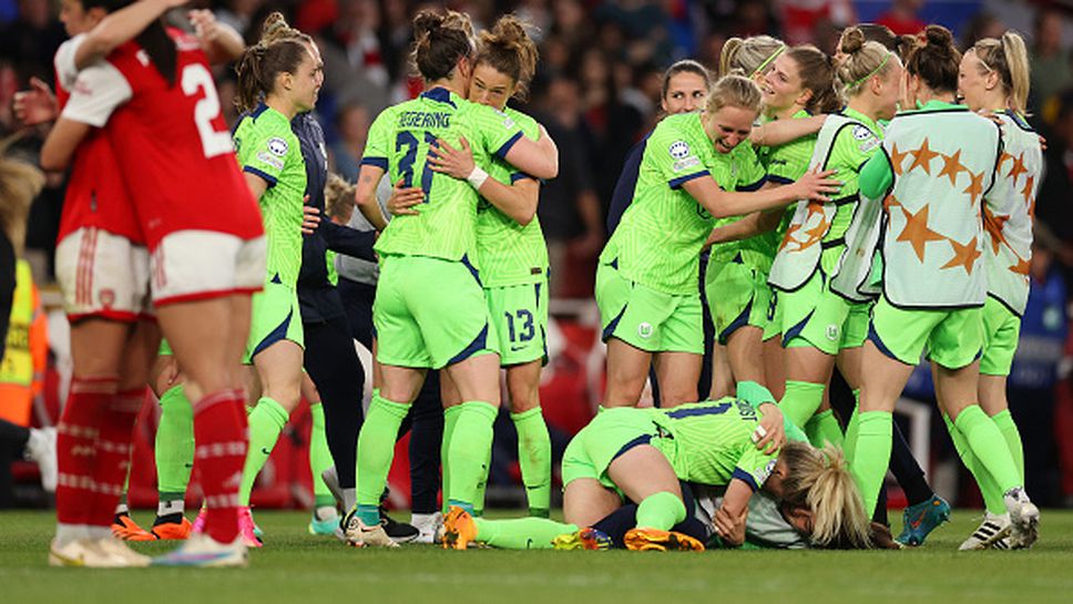 Волфсбург ще играе на финал в женската Шампионска лига след драматичен успех срещу Арсенал