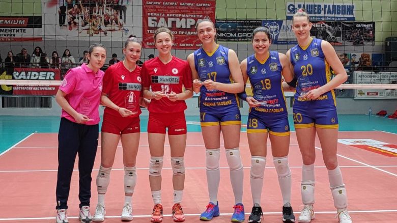 Индивидуални награди на Държавните финали за девойки U20