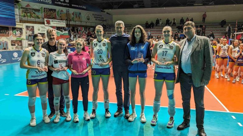 Ива Дудова е MVP на старшата