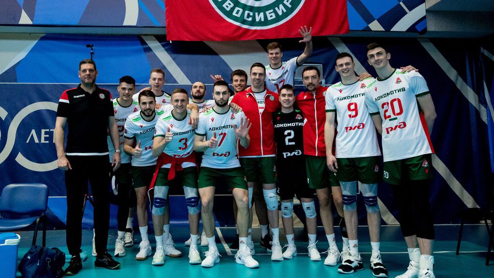 "Българският" Локомотив (Новосибирск) зае 5-ото място в Русия