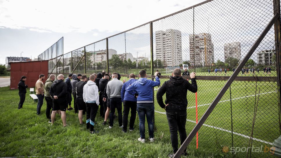 Напрежение на "Герена": фенове се заканват на Костов, прекратиха тренировката на Левски